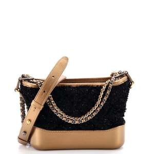 Chanel Gabrielle Hobo Quilted Tweed And #221057C25B